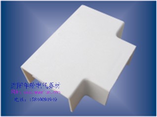 平面三通.jpg